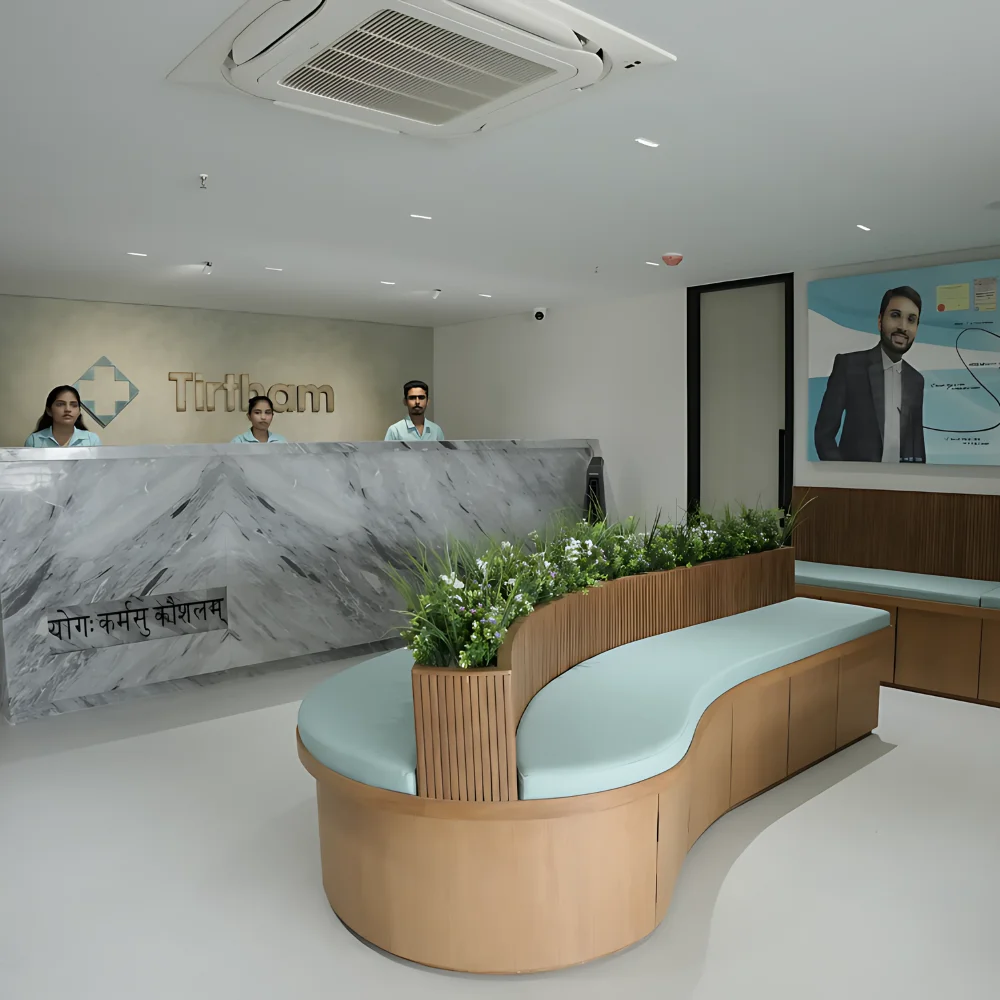 Reception at Tirtham Surgical Hospital